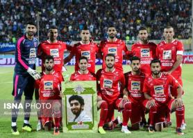 فدراسیون فوتبال: اولتیماتومی به پرسپولیس برای تغییر سرپرست داده نشده است