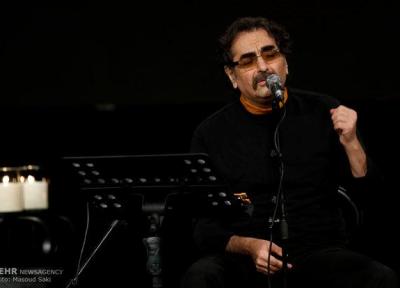 شهرام ناظری در تهران کنسرت می دهد، یک اجرا در کیش
