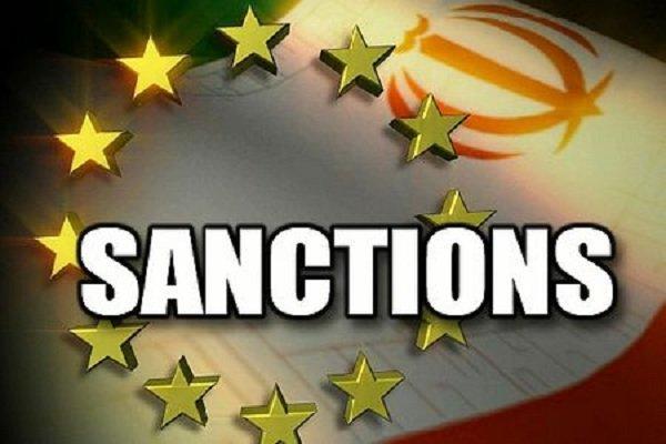 بانک آمریکایی به خاطر نقض تحریم ها علیه ایران جریمه می پردازد