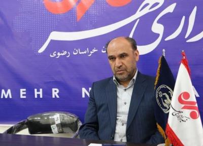 یاری های مردمی به کمیته امداد خراسان رضوی 25 درصد رشد داشته است