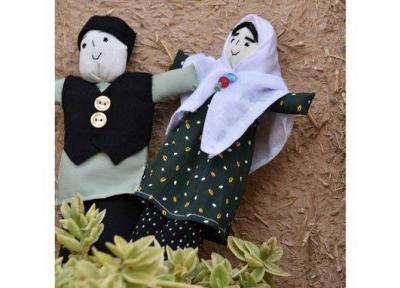 عروسک های چادری محبوب خارجی ها