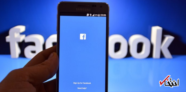 فیسبوک پر ریسک ترین عضو سیلیکون است؟ ، موقعیت متزلزل مدیران غول فناوری در سال 2018