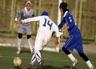 هفته چهارم لیگ برتر فوتبال بانوان
