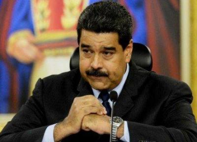 گروه لیما: مادورو را به رسمیت نمی شناسیم، اپوزیسیون: ونزوئلا غاصب نمی خواهد