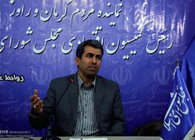 فضا و کیفیت خدمات درمانی در کرمان افزایش یابد