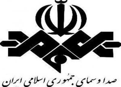 اتهام جمهوری اسلامی به صداوسیما