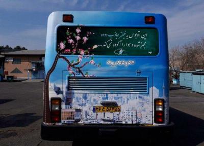 تردد اتوبوس هایی با چهره جدید در تهران
