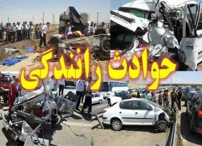 واژگونی پراید در اندیکا 2 فوتی و 3 مصدوم داشت