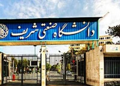 حضور شهرام ناظری در دانشگاه صنعتی شریف برای یاری به هموطنان سیل زده