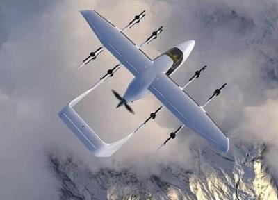 ارائه طراحی مفهومی هواپیمای بدون خلبان
