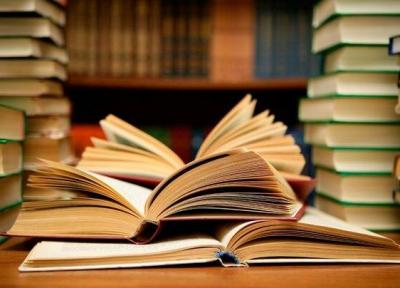 کتاب اطلس ترمیم زخم با رویکرد بازسازی بافت منتشر شد
