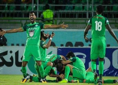 امتیازات ذوب آهن بیشتر از مجموع امتیازات استقلال و پرسپولیس