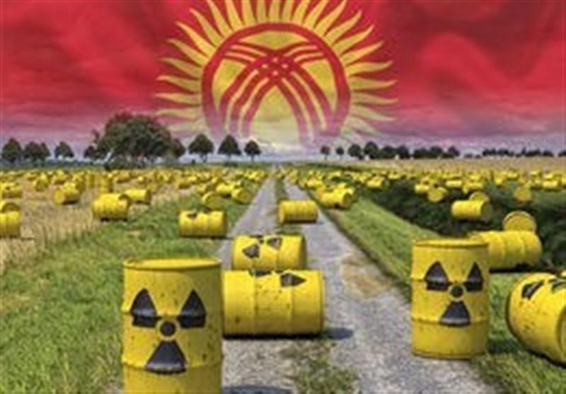 میراث اورانیوم قرقیزستان در چه مناطقی قرار دارد؟ میراث اورانیوم قرقیزستان در چه مناطقی قرار گرفته است؟