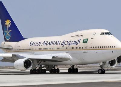 ایرلاین دولتی عربستان پروازهای تورنتو را معلق کرد