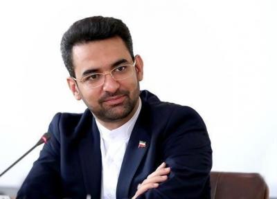 درخت دولت الکترونیکی ثمره داد، بهبود سلامت با سلامت الکترونیکی