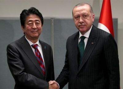 اردوغان: ترکیه و ژاپن ممکن است به عنوان رابط بین ایران و امریکا عمل نمایند