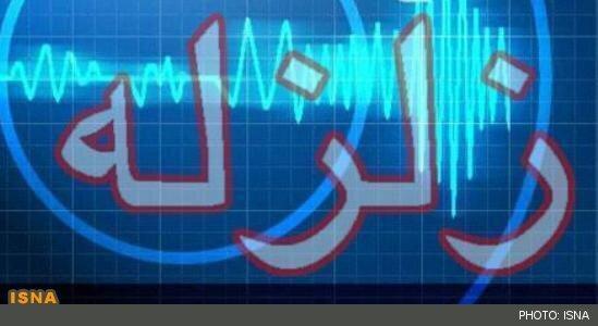 اعزام تیم های ارزیاب به خوزستان، تخریب بعضی ساختمان ها در مسجدسلیمان
