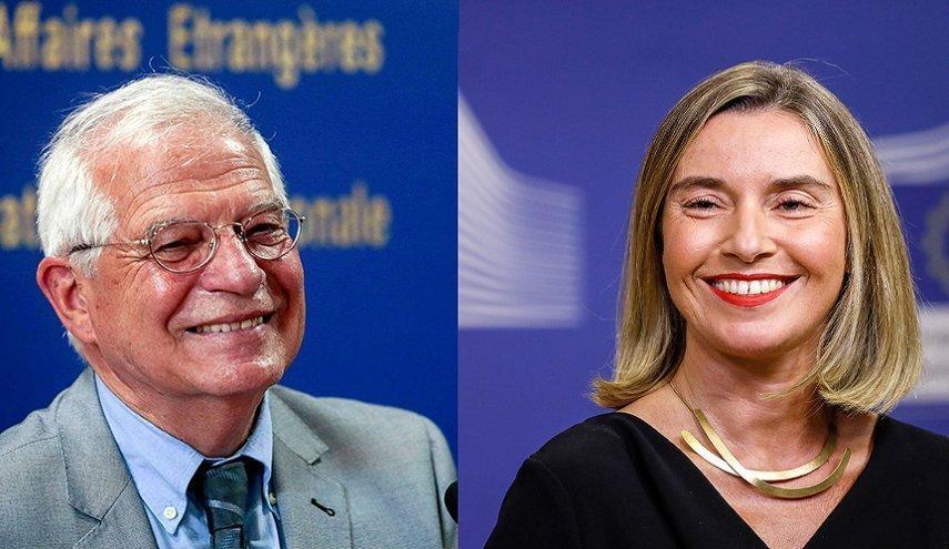 جانشین موگرینی انتخاب شد جانشین موگرینی انتخاب شد