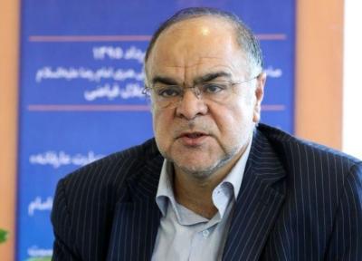 چرا ایجاد کرسی ترامپولوژی لازم است؟