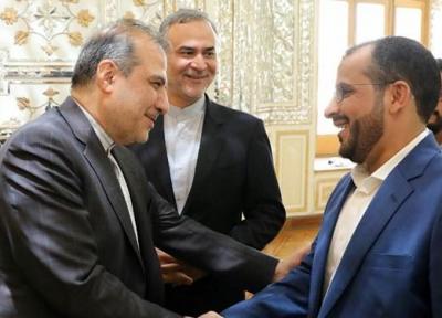 دستیار ظریف: ایران به کوشش های خود برای برطرف محاصره یمن ادامه می دهد