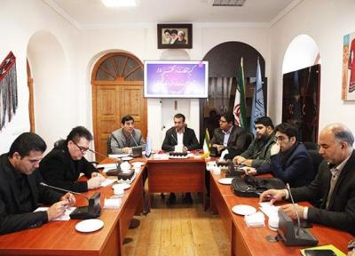 جلسه هماهنگی ستاد اجرایی خدمات سفر استان گلستان برگزار گردید