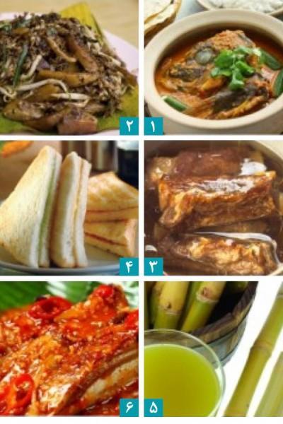 6 غذایی که در سنگاپور باید امتحان کنید