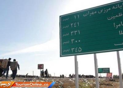 کاهش بار ترافیکی مرز مهران با بازگشایی مرز خسروی