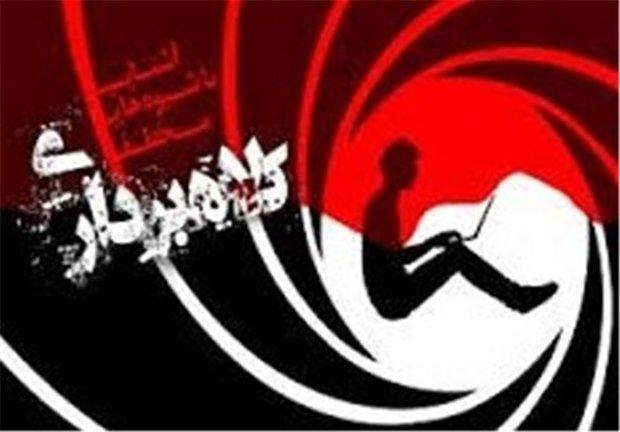 کلاهبردار مدعی تهیه ویزای کانادا با160فقره جرم درورامین کلاهبردار مدعی تهیه ویزای کانادا با160فقره جرم درورامین دستگیر شد