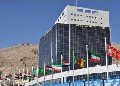 دفتر منطقه ای پایگاه استنادی علوم دنیا اسلام در ترکیه ایجاد می گردد
