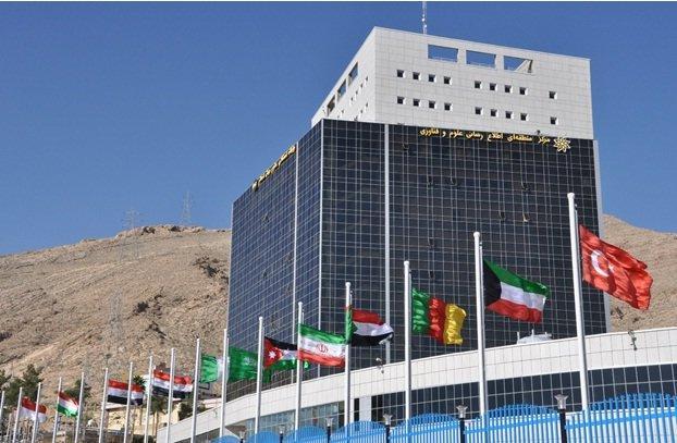 دفتر منطقه ای پایگاه استنادی علوم دنیا اسلام در ترکیه ایجاد می گردد