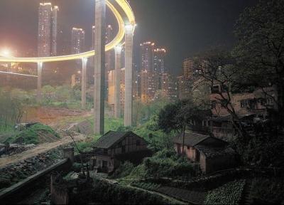 چین؛ کشوری با صدها دهکده درون شهری
