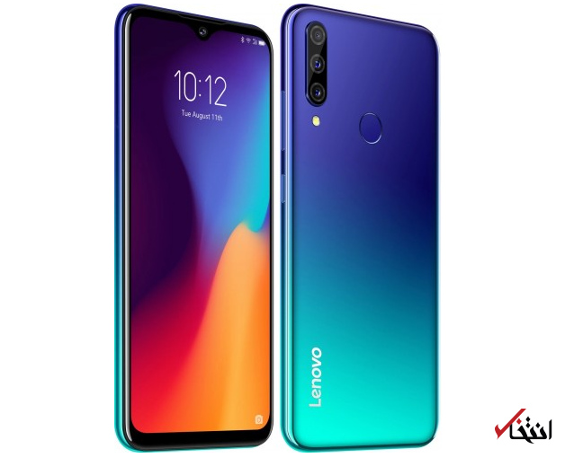 گوشی لنوو K10 Plus با تراشه اسنپدراگون632 SoC و دوربین سه گانه گوشی لنوو K10 Plus با تراشه اسنپدراگون632 SoC و دوربین سه گانه وارد بازار می شود