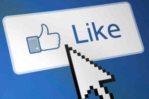 مخفی کردن لایک های فیس بوک آغاز شد