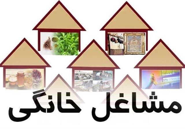 مدیریت منابع مالی و انسانی یکی از مشکلات کشور است مدیریت منابع اقتصادی و انسانی یکی از مسائل کشور است