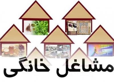 مدیریت منابع اقتصادی و انسانی یکی از مسائل کشور است