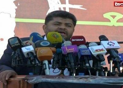 واکنش انصارالله به اظهارات بن سلمان درباره آتش بس در یمن