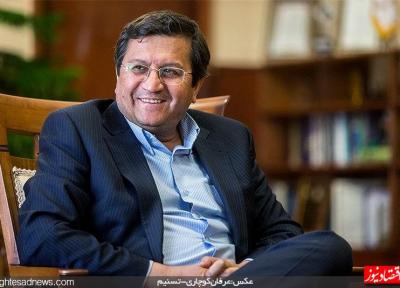 5 فرمان رئیس کل بانک مرکزی برای خرید سهام بانک ها