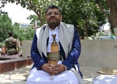 واکنش انصارالله به استقبال لفظی ولی عهد سعودی از پیشنهاد یمن