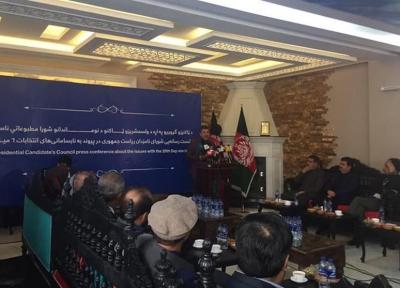 پیش بینی شورای نامزدان از برنده نداشتن انتخابات افغانستان؛ نسخه دولت موقت پیچیده می گردد؟
