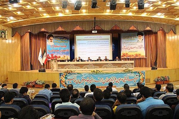 سامانه ارتباط سریع با مسئولان دانشگاه آزاد راه اندازی می سامانه ارتباط سریع با مسئولان دانشگاه آزاد راه اندازی می شود