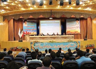 سامانه ارتباط سریع با مسئولان دانشگاه آزاد راه اندازی می شود