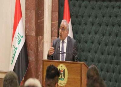 عبدالمهدی: اوضاع عراق به وضع عادی بازگشته است