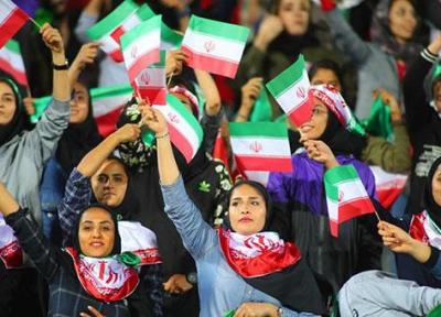 راهنمای عملی حضور در استادیوم آزادی برای بانوان