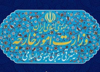 بیانیه وزارت خارجه درباره حمله نظامی ترکیه به شمال شرق سوریه