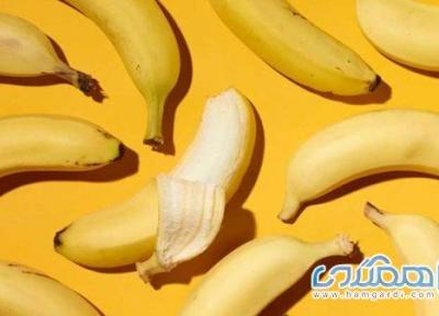هنگام صبحانه موز بخورید و وزن کم کنید
