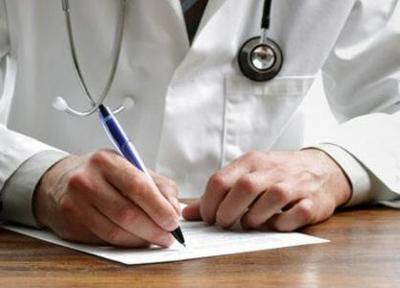 پرداخت علی الحساب 80 درصد مطالبات پزشکان خانواده شهری تا سرانجام مرداد ماه سال جاری