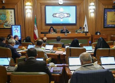 تصویب لایحه اسناد پیوست سند برنامه پنج ساله سوم توسعه در شورای شهر تهران