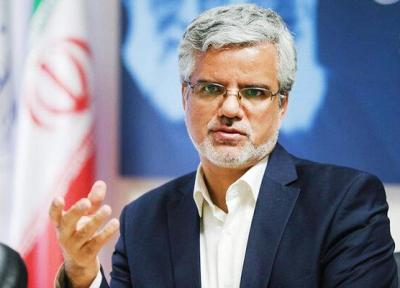 لیست 98 نفره اسامی آقازاده های بورسیه ای در اختیار قوه قضائیه قرار گرفت
