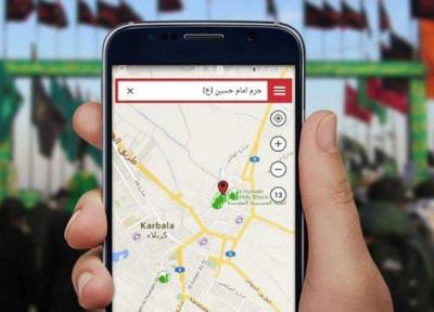 مصرف آزاد اینترنت زائران اربعین ایرانسلی در قالب بسته رومینگ
