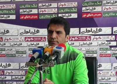 دستیار استیلی، تماشاگر ویژه دیدار فجر سپاسی - گل ریحان